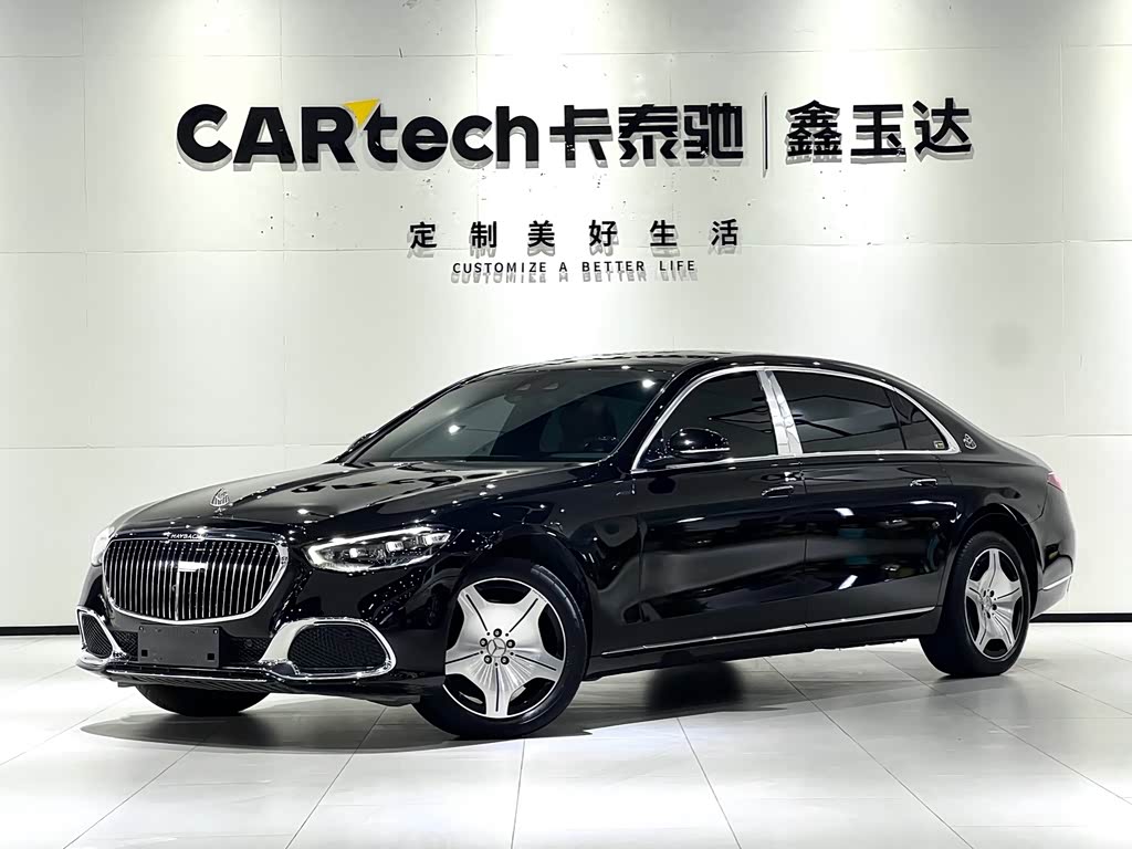 Mercedes-Benz Maybach S-Class S 2024 S 480 4MATIC