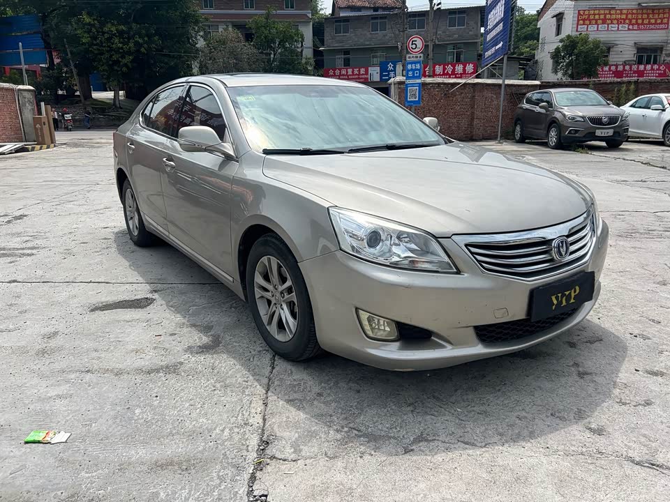 Changan Ruicheng
