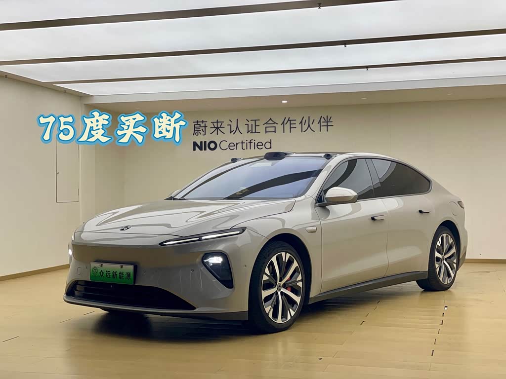 NIO ET7