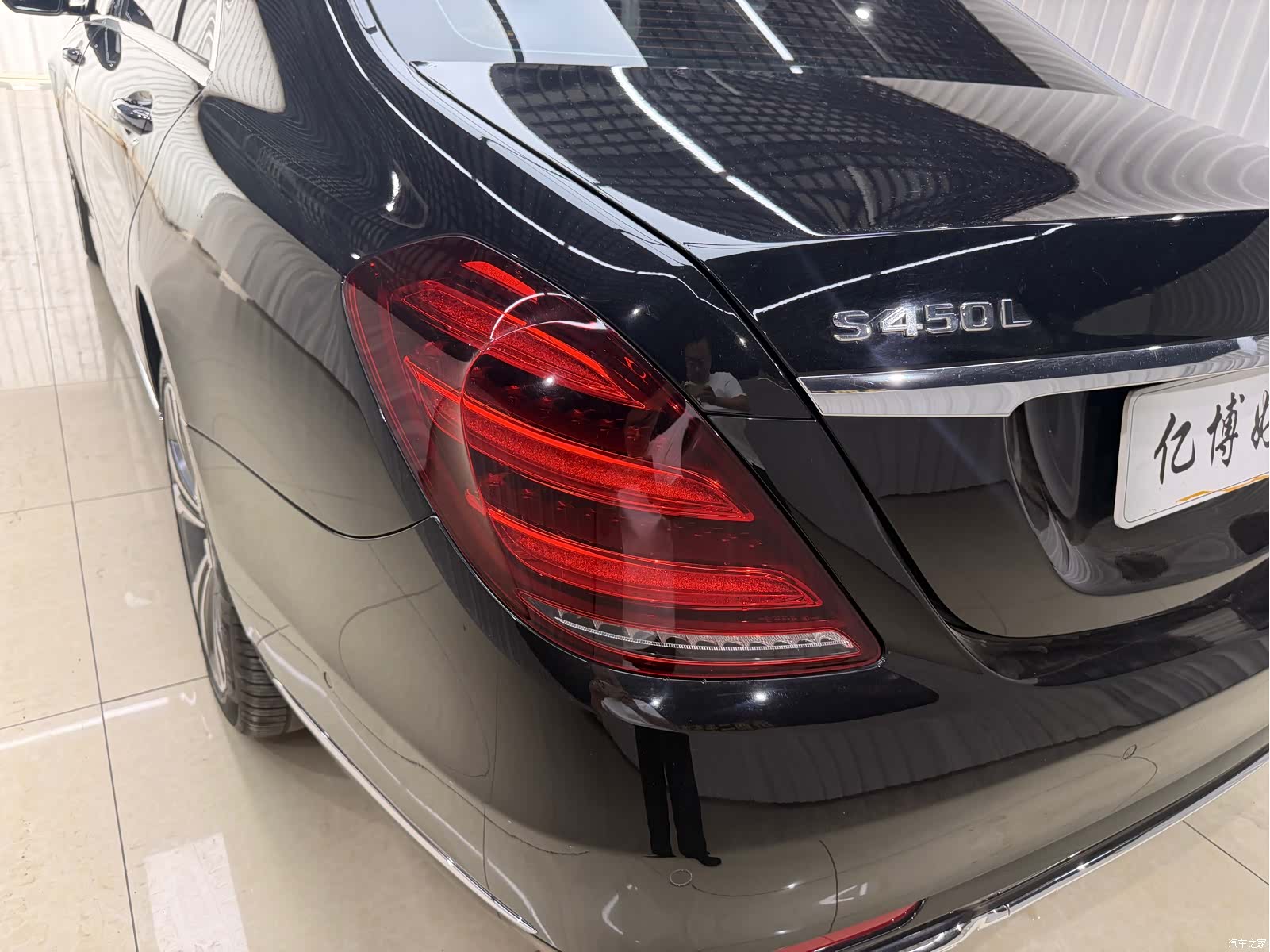 Mercedes-Benz S-Class, 2019 15