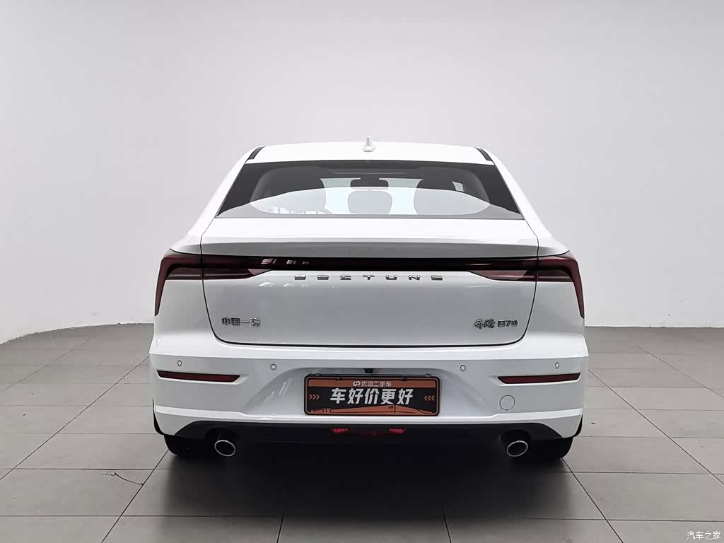 Bestune B70, 2024 4