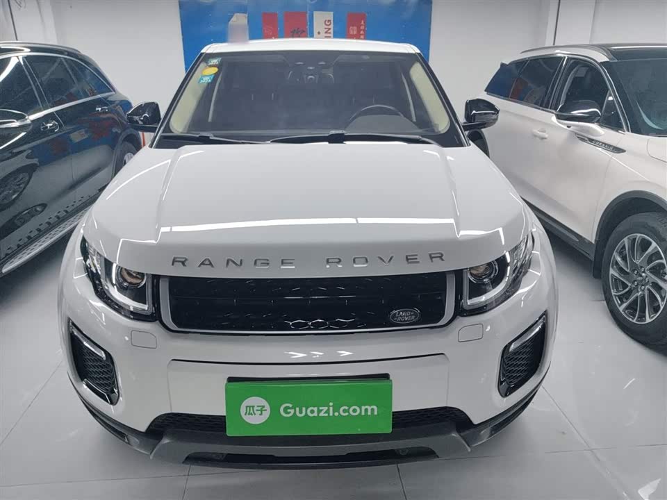 Land Rover Range Rover Aurora