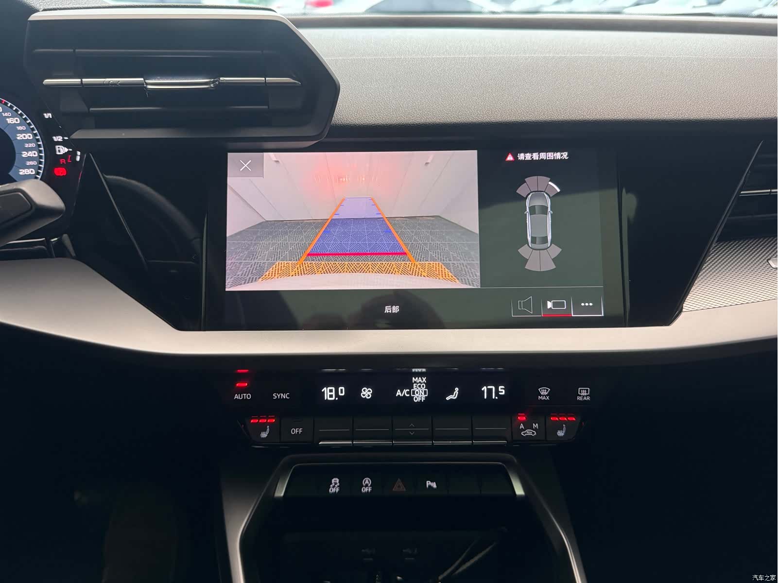 Audi A3, 2023 19