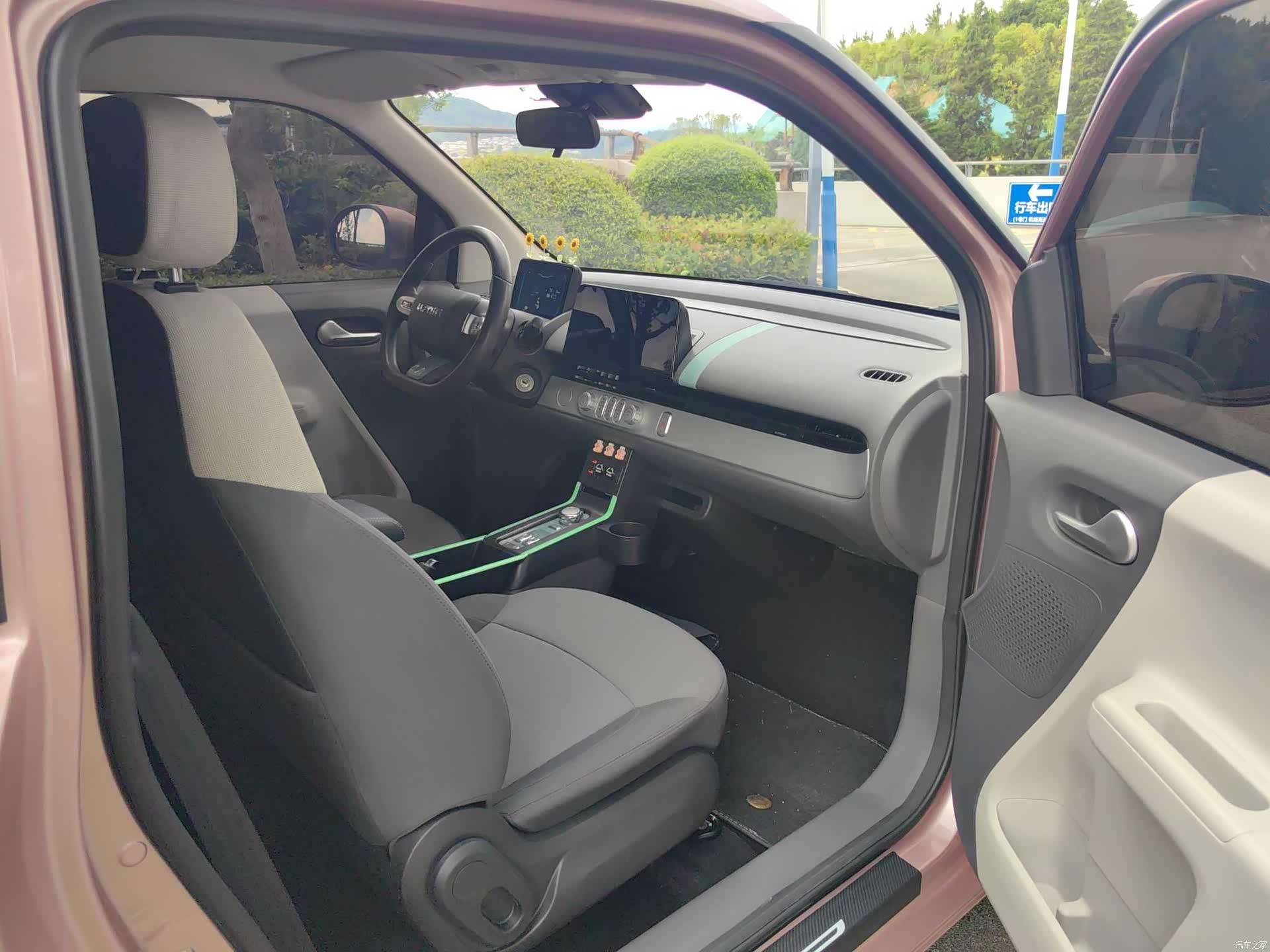 Changan Lumin, 2024 17