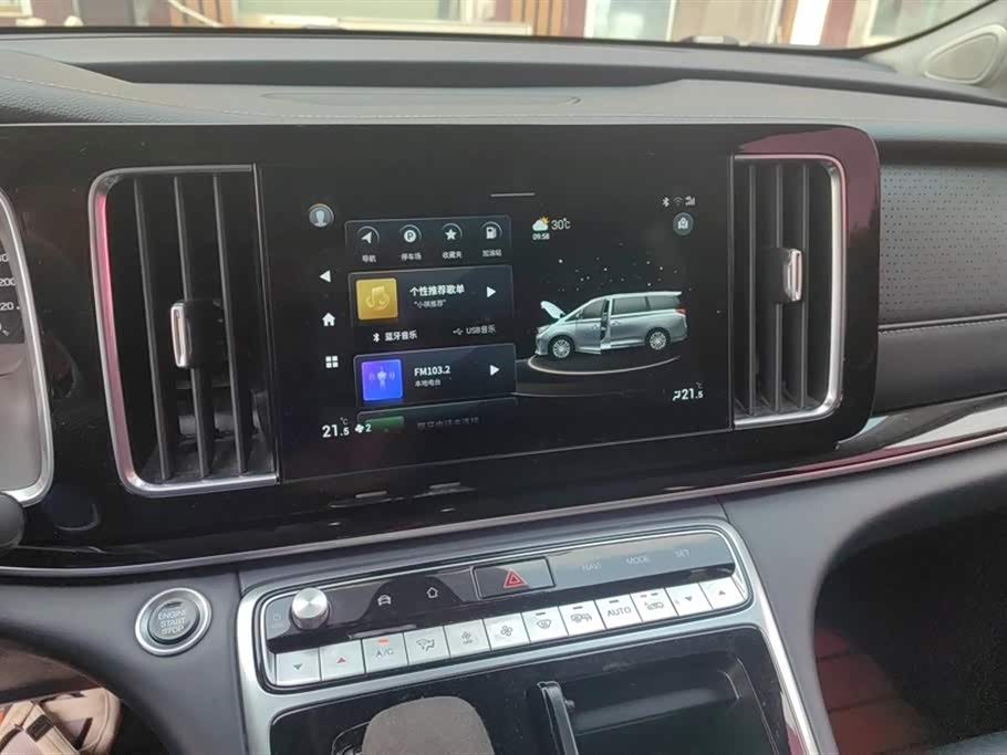 Trumpchi Trumpchi M8