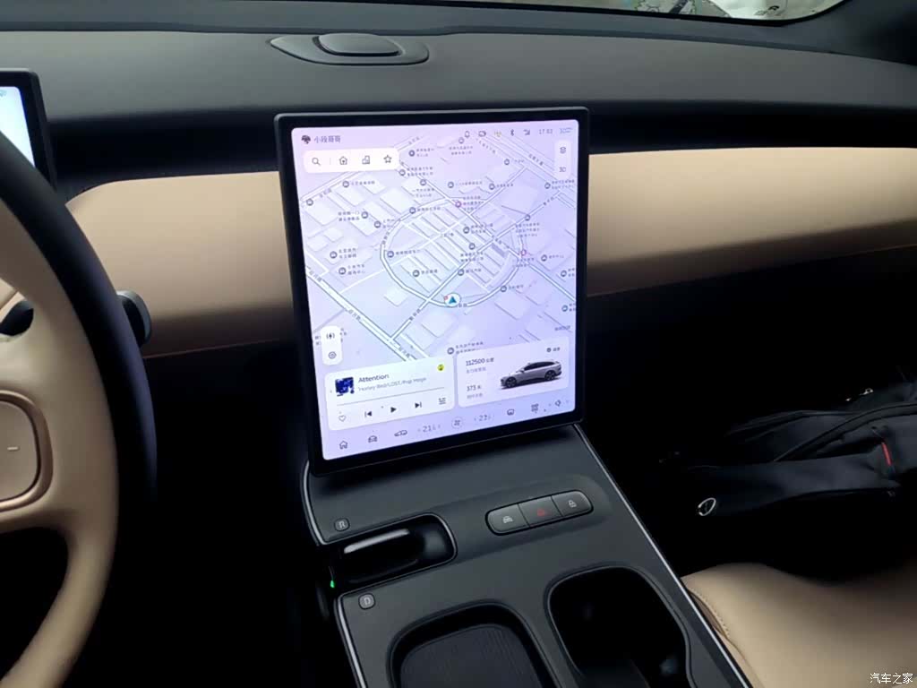 NIO ET5, 2023 13