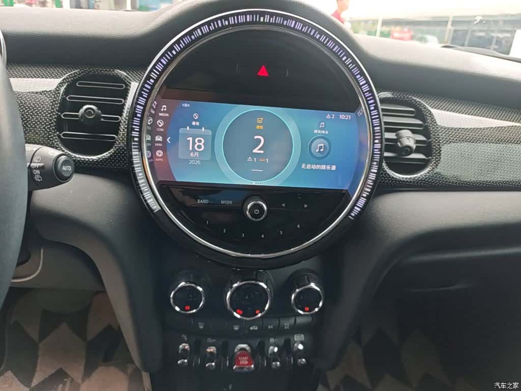Mini Cooper, 2022 13