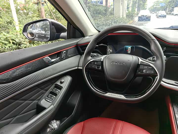 Aeolus Yixuan MAX 2021 1.5T chao xuan chao ba ban