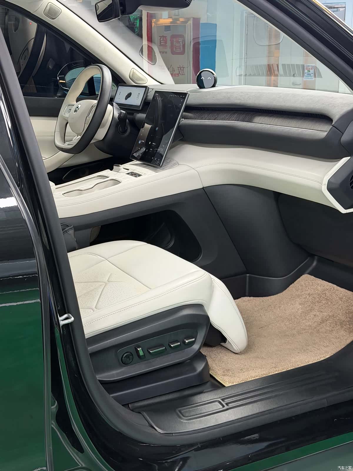 NIO ES7, 2022 14