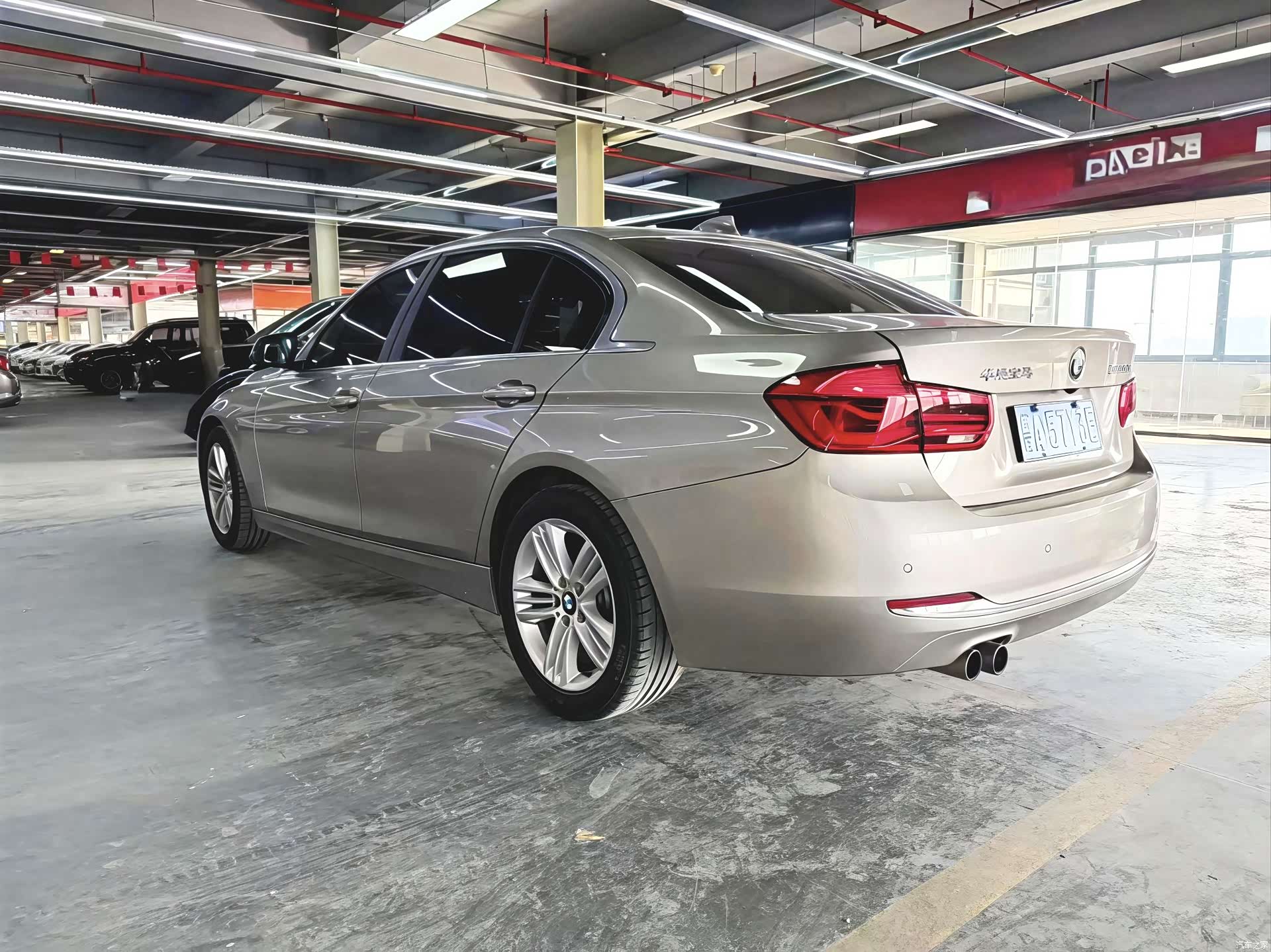 BMW 3 Series, 2017 8