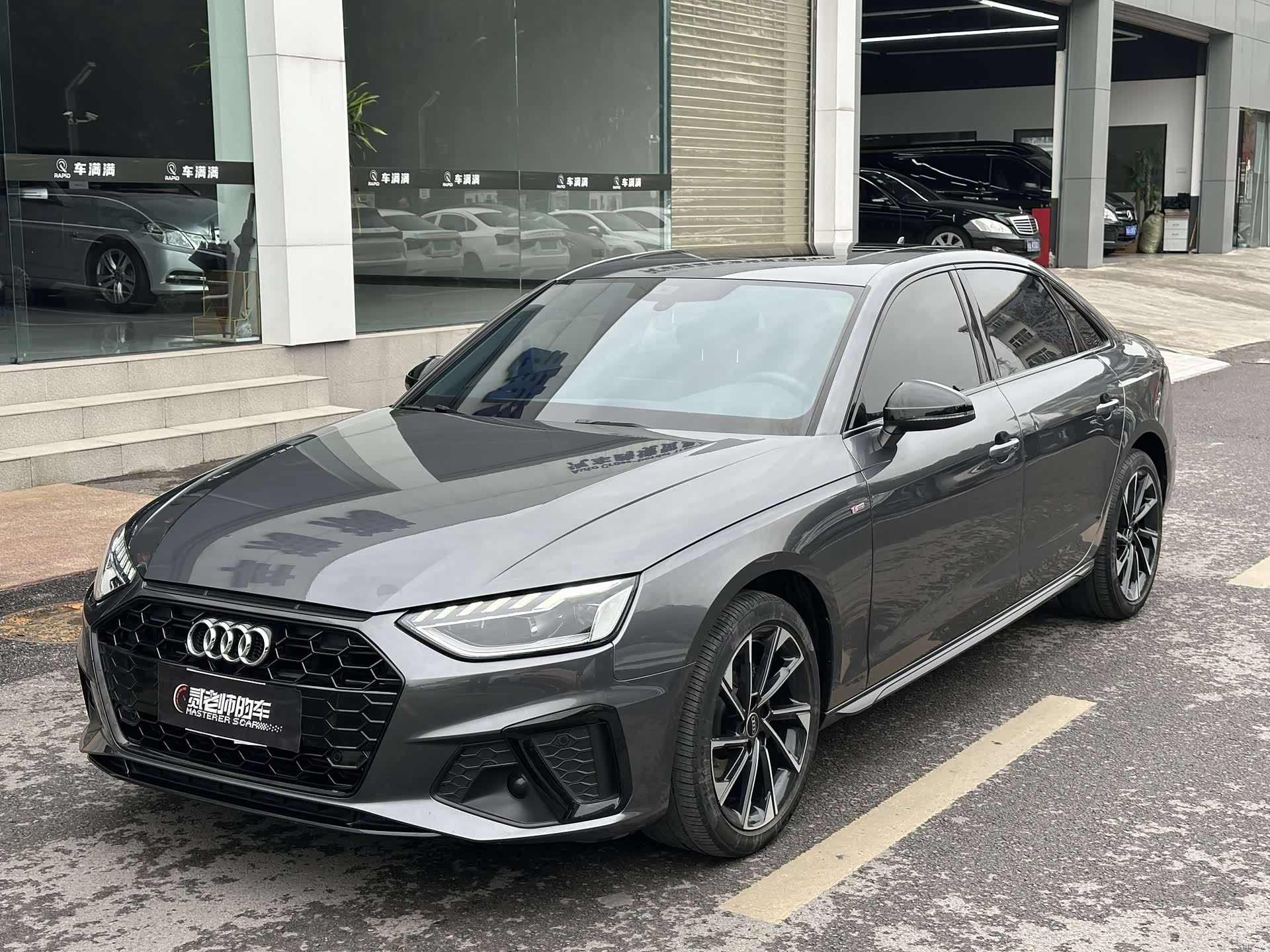 Audi A4L, 2023 1