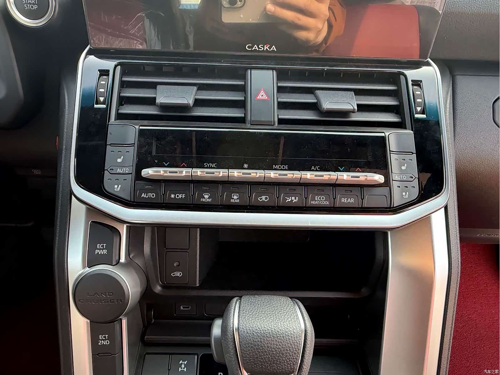 Toyota Land Cruiser, 2026 15