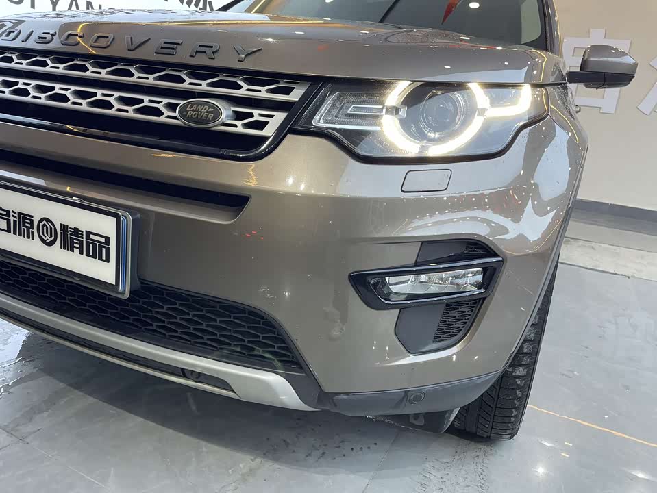 Land Rover Discover Shenxing