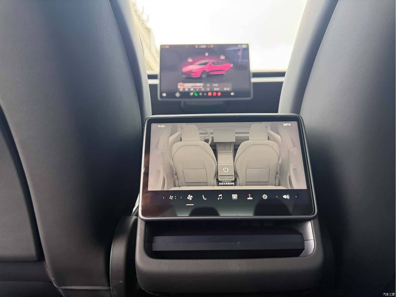 Tesla Model 3, 2024 7