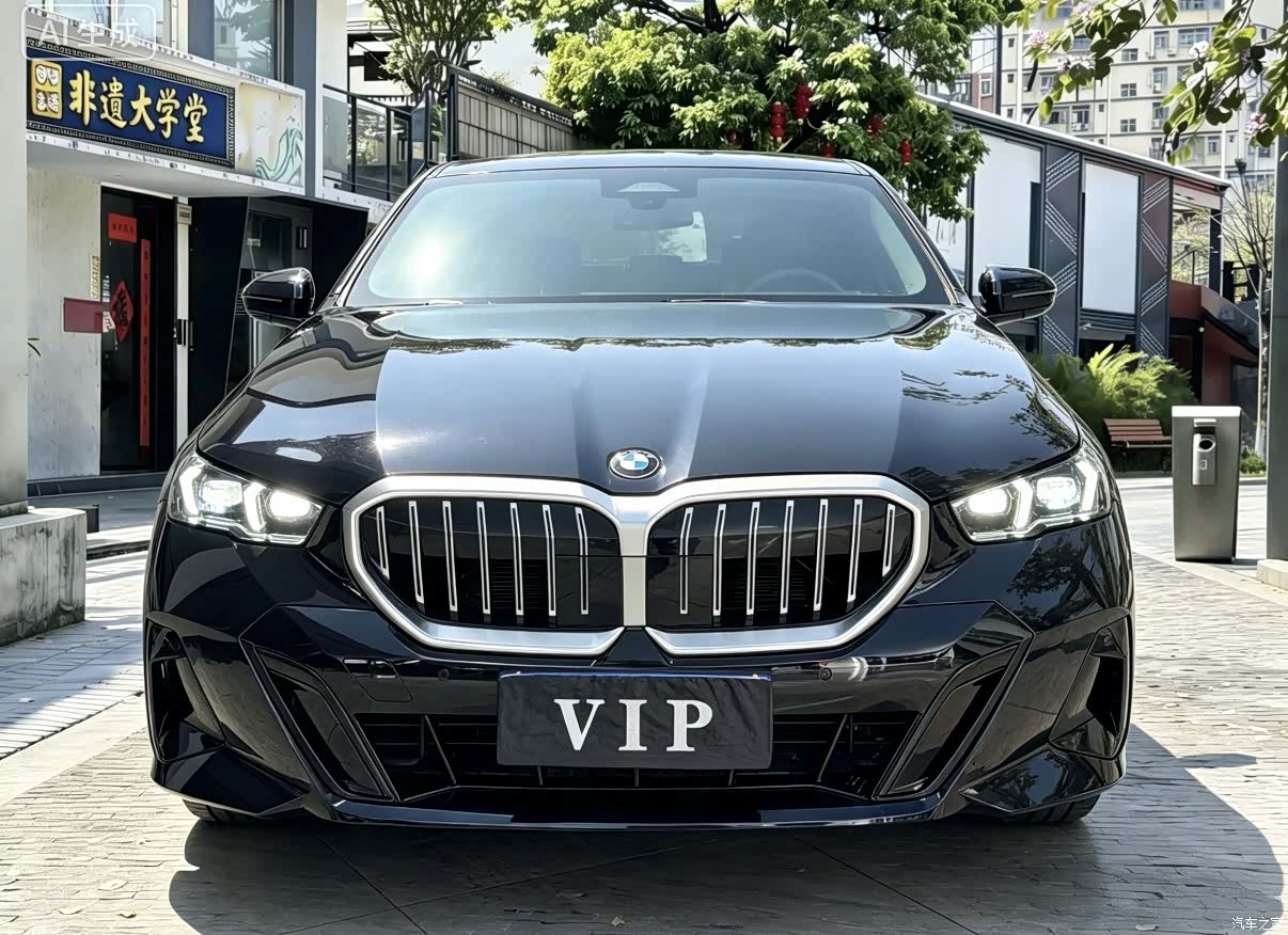BMW 5 Series, 2025 1