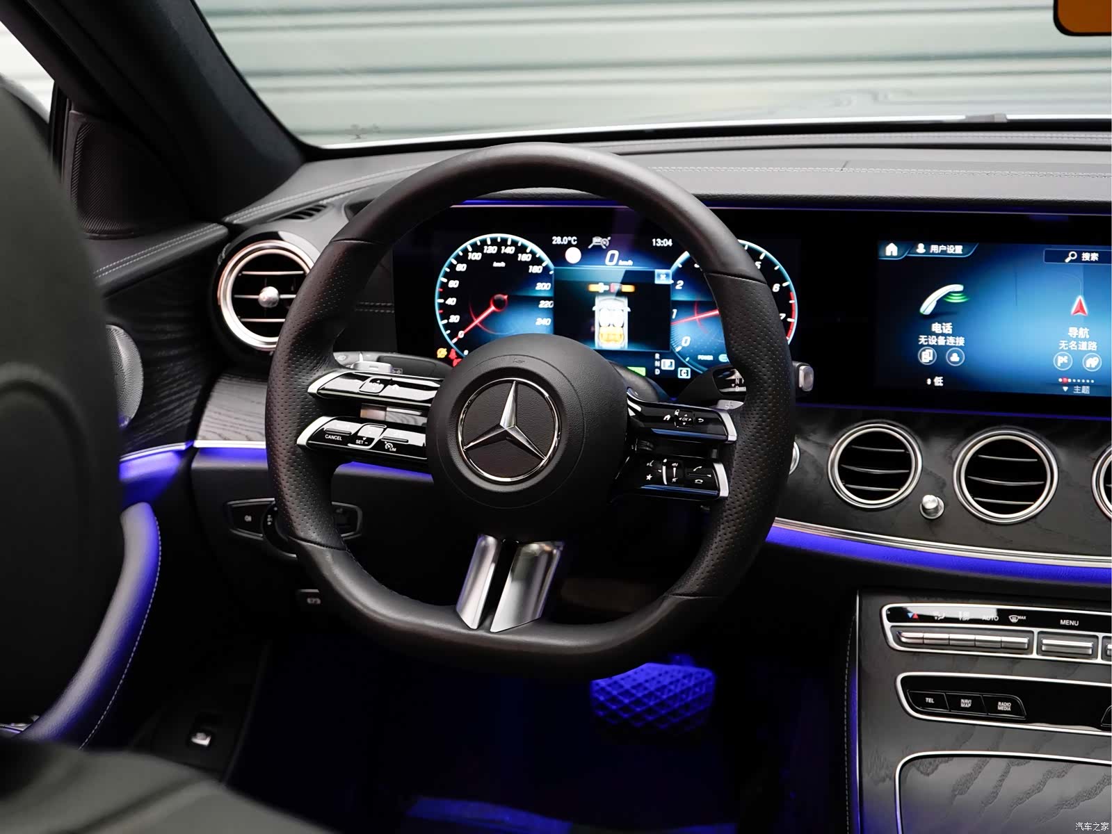 Mercedes-Benz E-Class, 2020 11