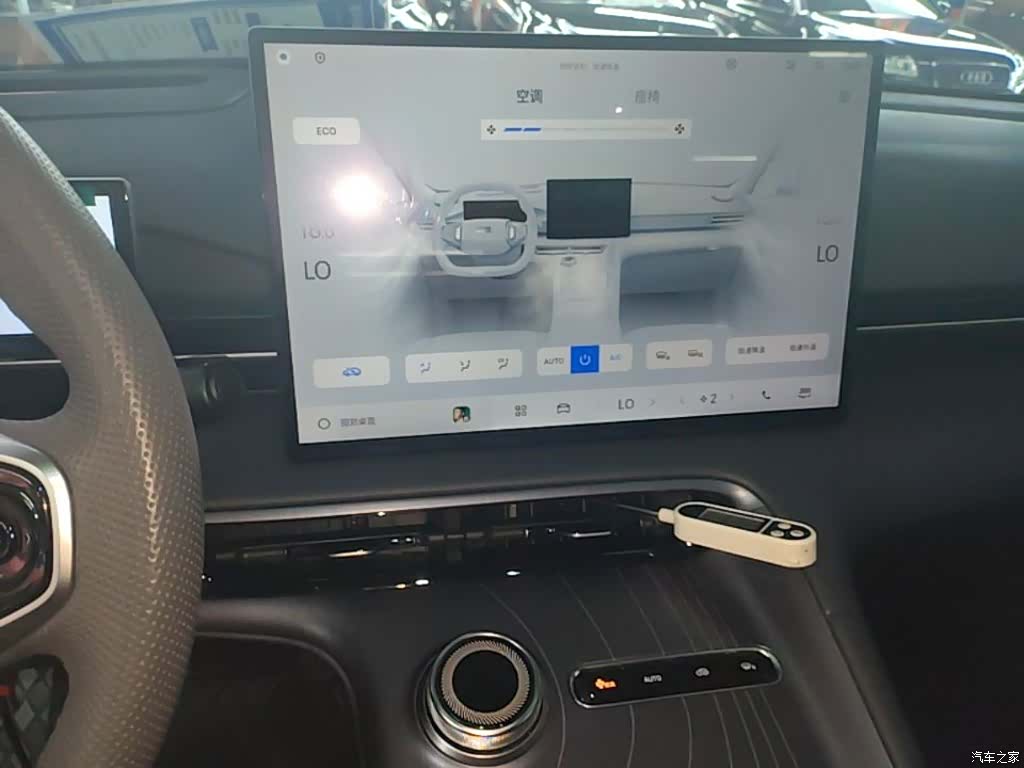 Geely Galaxy E5, 2025 13