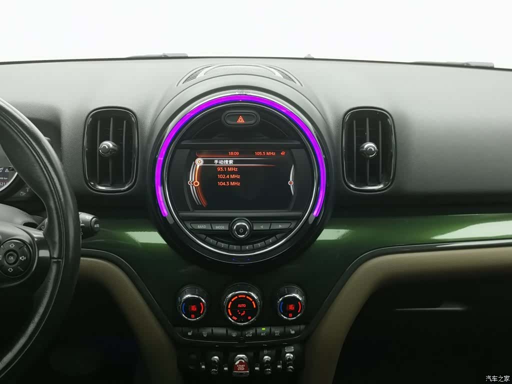 Mini Countryman, 2018 12