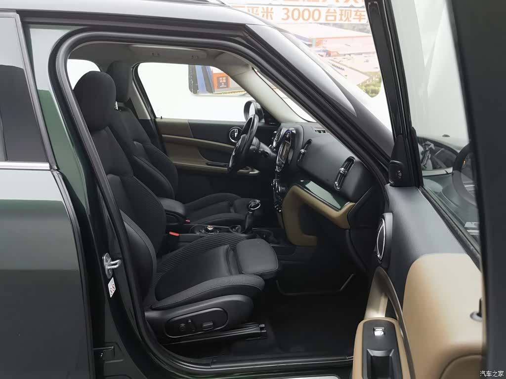Mini Countryman, 2018 23