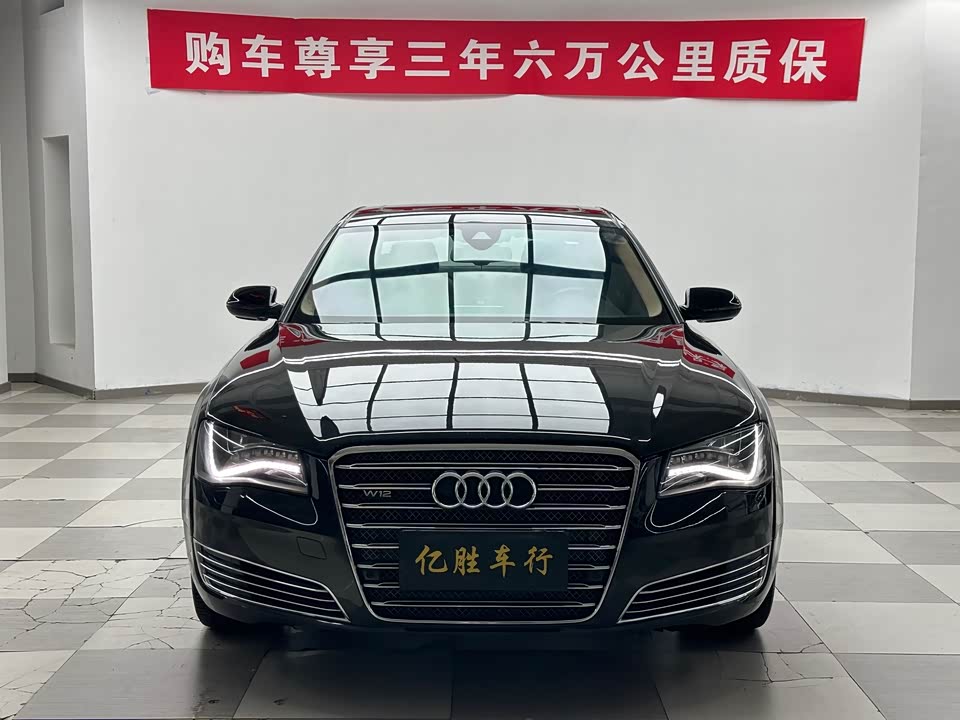 Audi A8 Audi A8