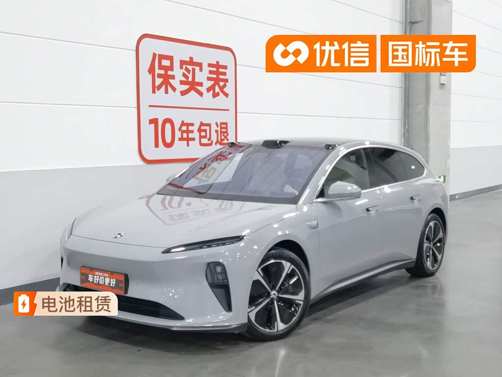 NIO ET5T