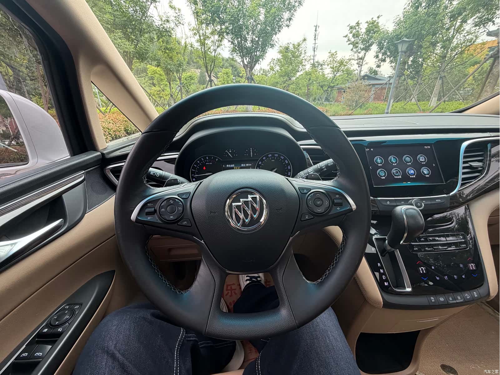 Buick GL8, 2021 13