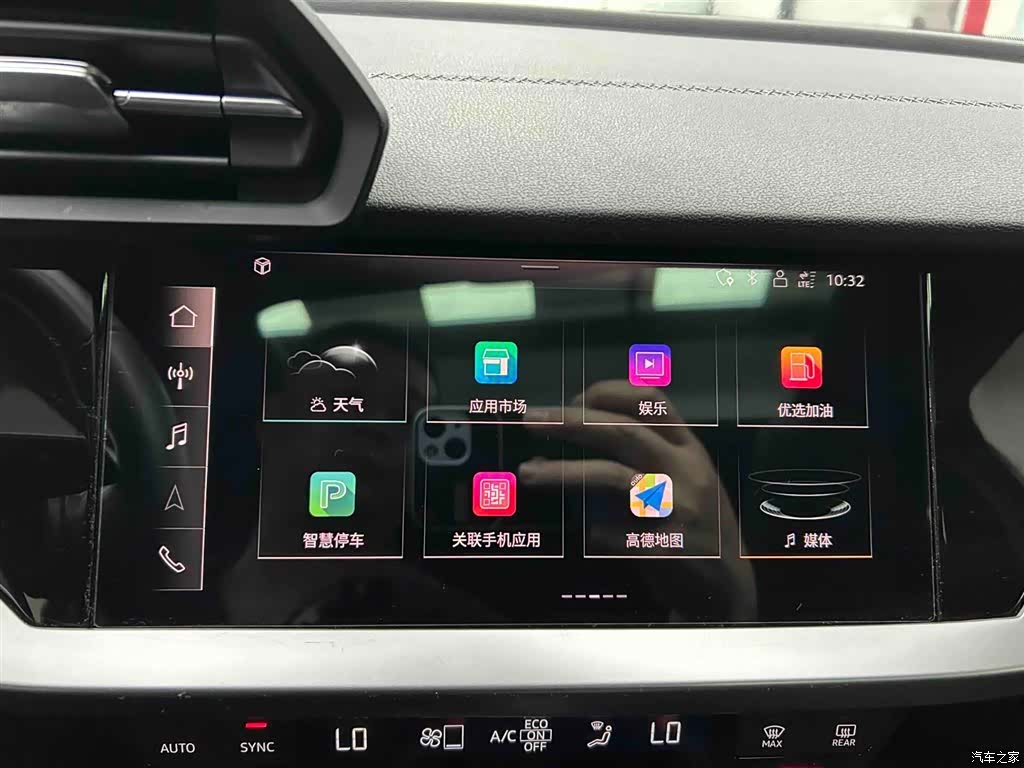 Audi A3, 2023 6