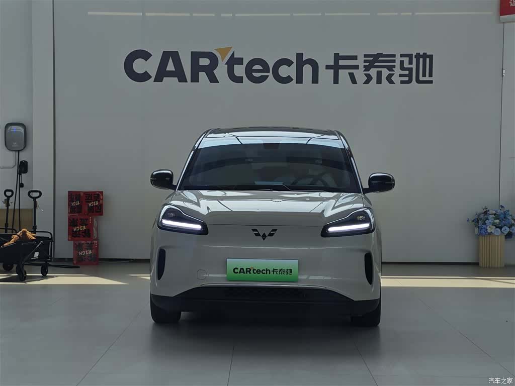 Wuling Bingo, 2025 2