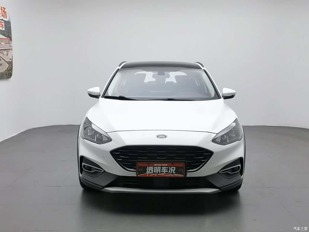 Ford Focus, 2020 3