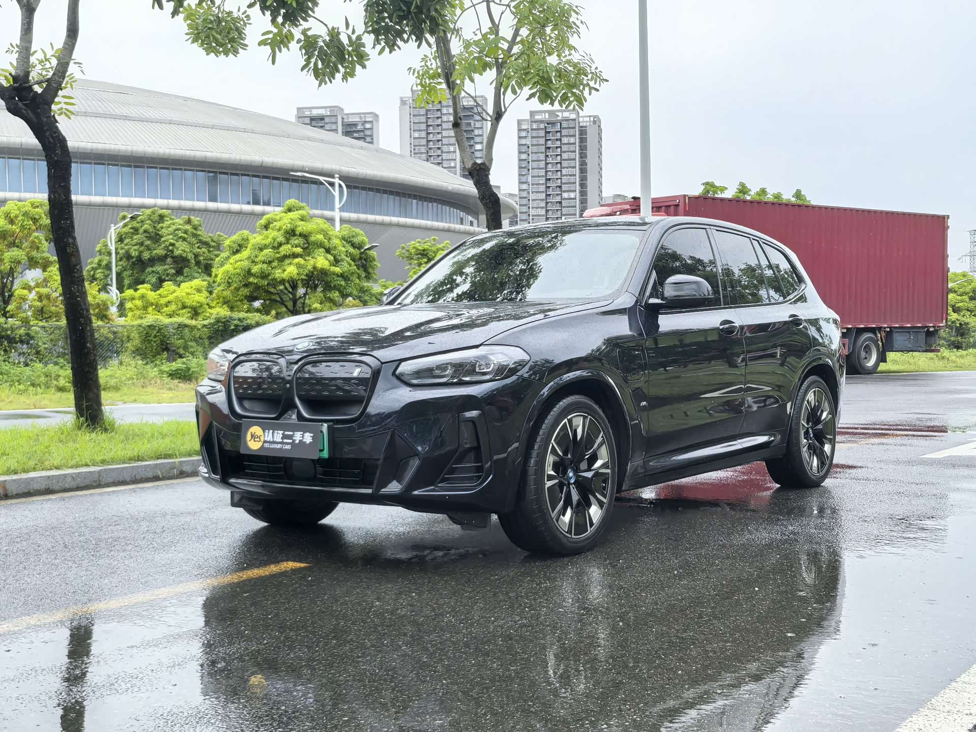 BMW iX3, 2024 1
