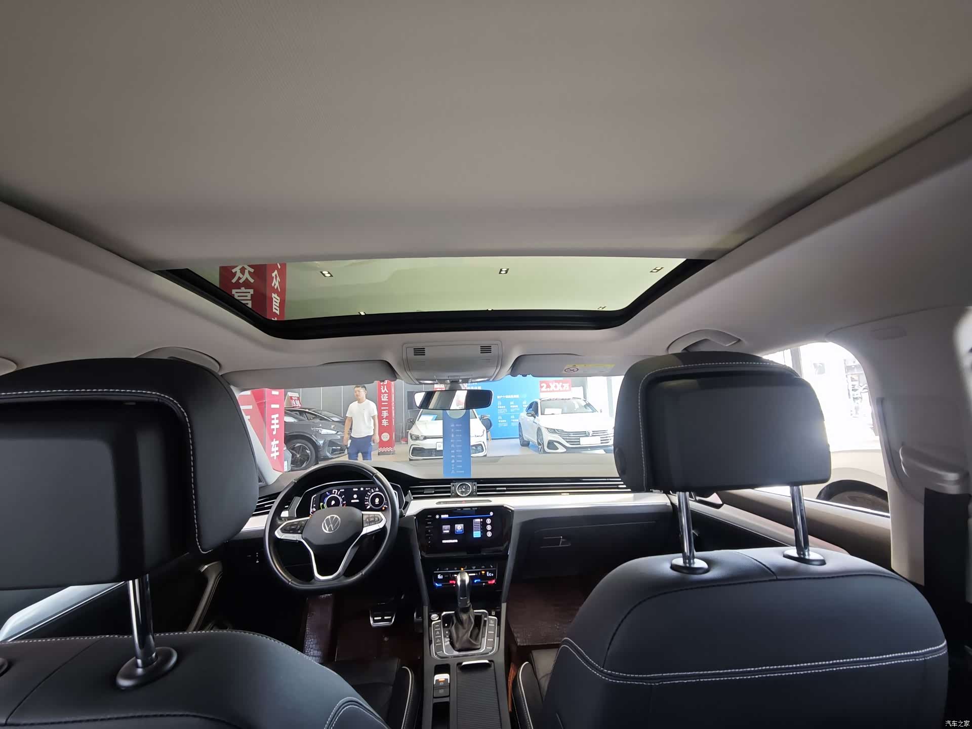 Volkswagen Magotan, 2024 12