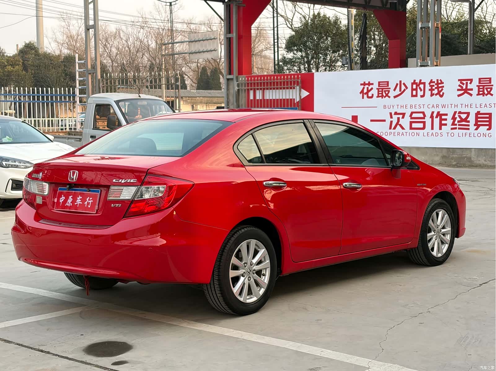 Honda Civic, 2012 17