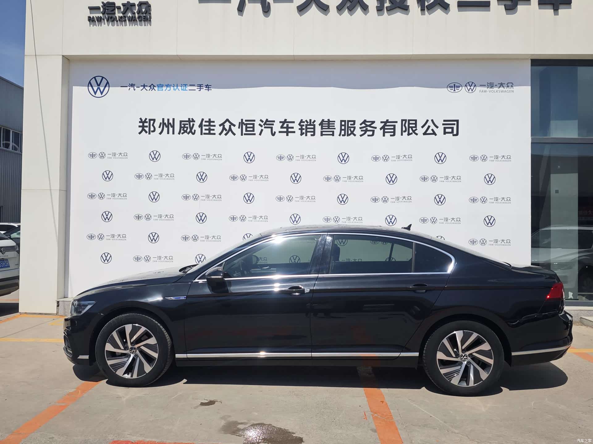 Volkswagen Magotan, 2024 7