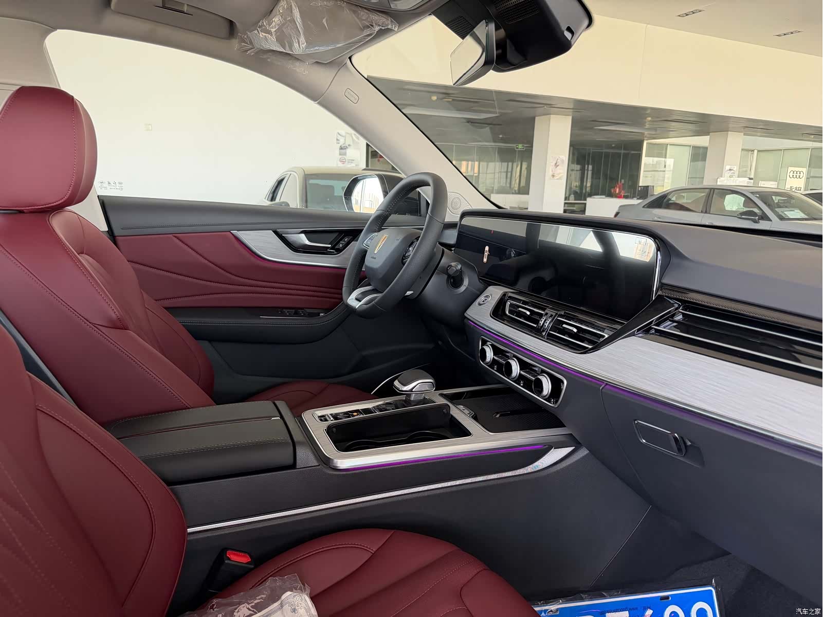 Hongqi HS5, 2026 8
