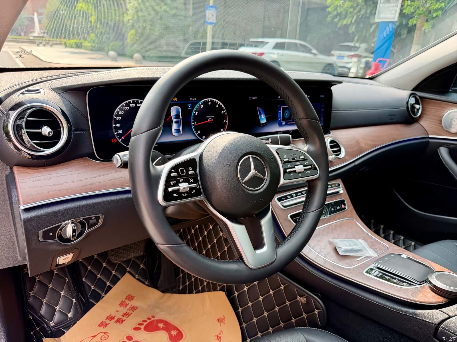 Mercedes-Benz E-Class, 2020 8