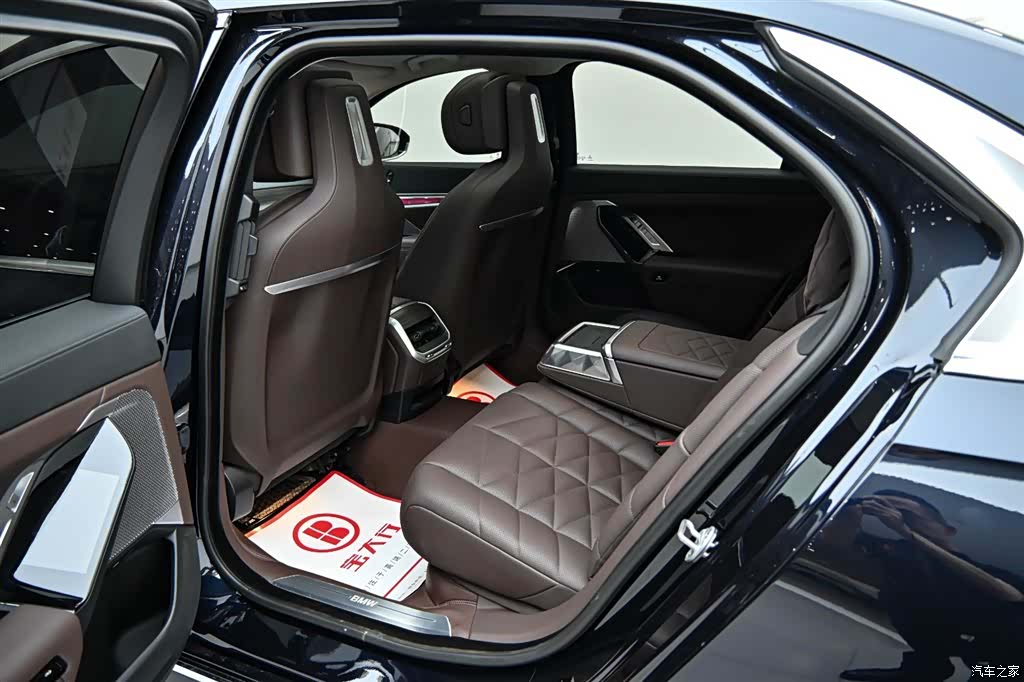 BMW 7 Series, 2023 13