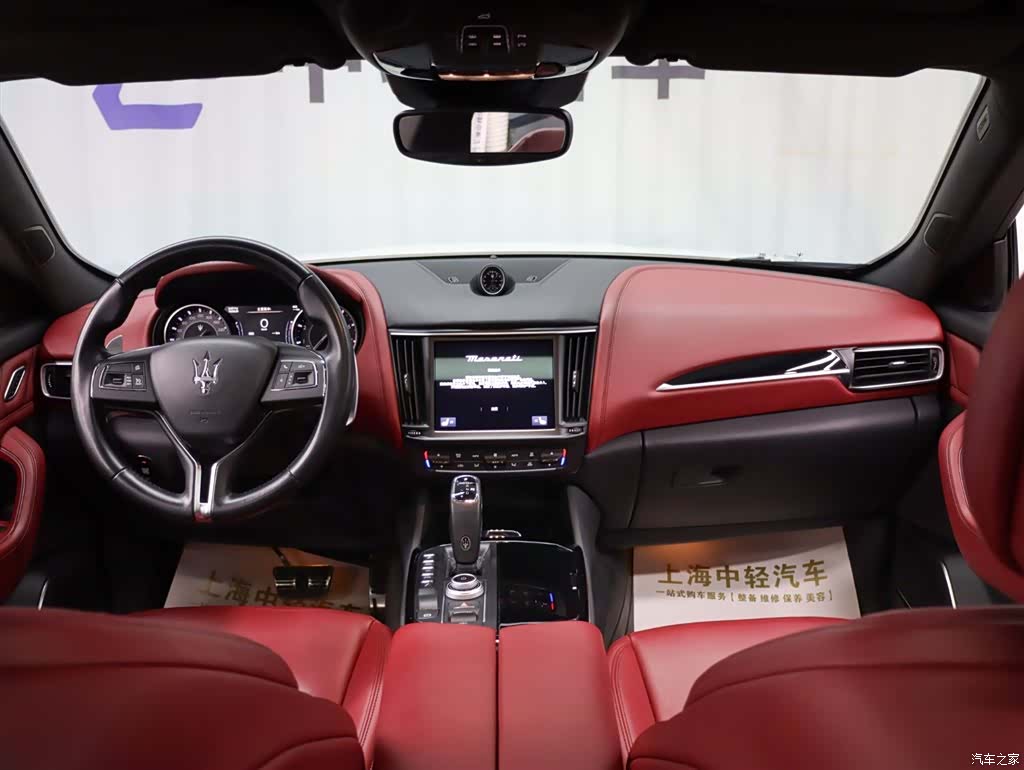 Maserati Levante, 2022 11