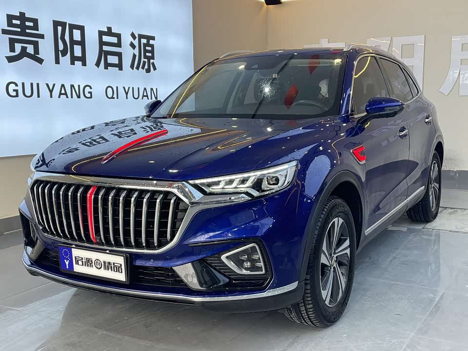 Hongqi HS5