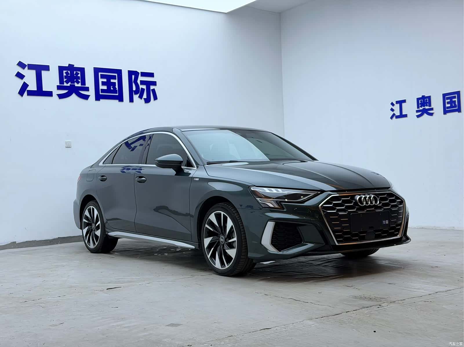 Audi A3, 2023 3