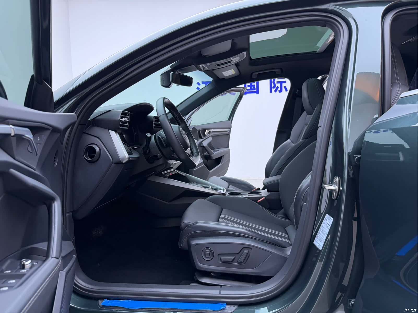 Audi A3, 2023 6