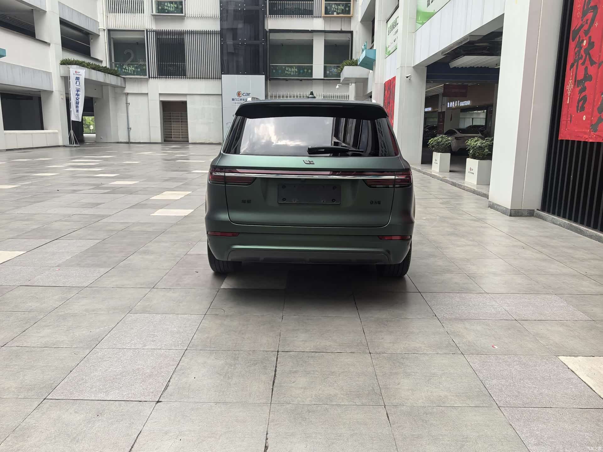 Li Auto ONE, 2020 6