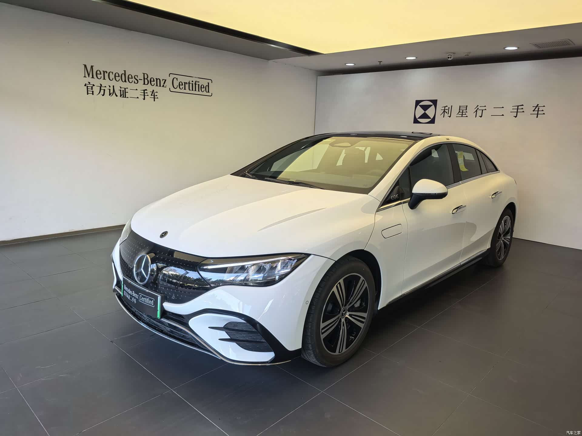 Mercedes-Benz EQE