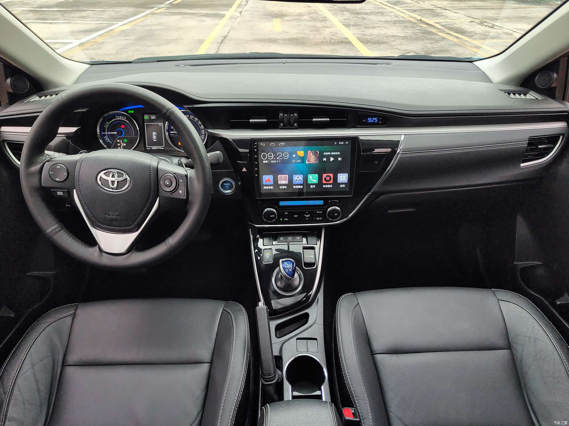 Toyota Corolla, 2017 11