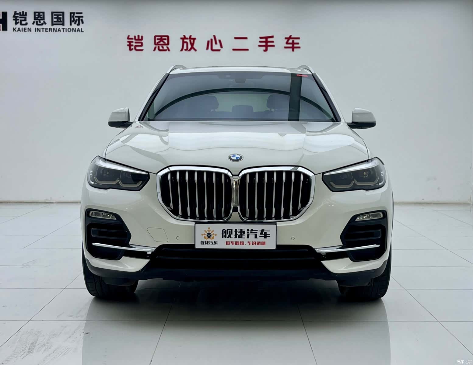 BMW X5, 2019 2