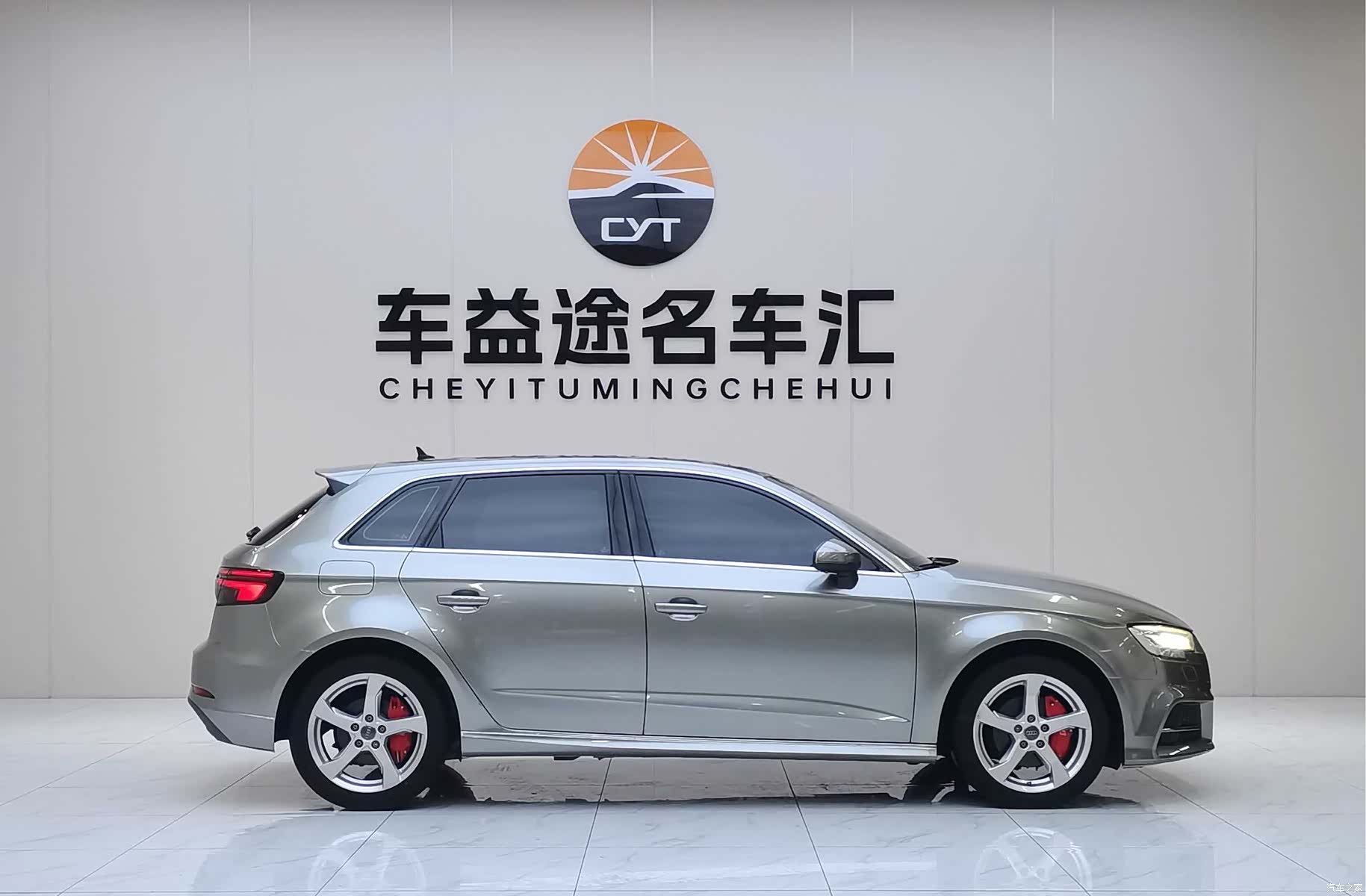 Audi A3, 2019 23
