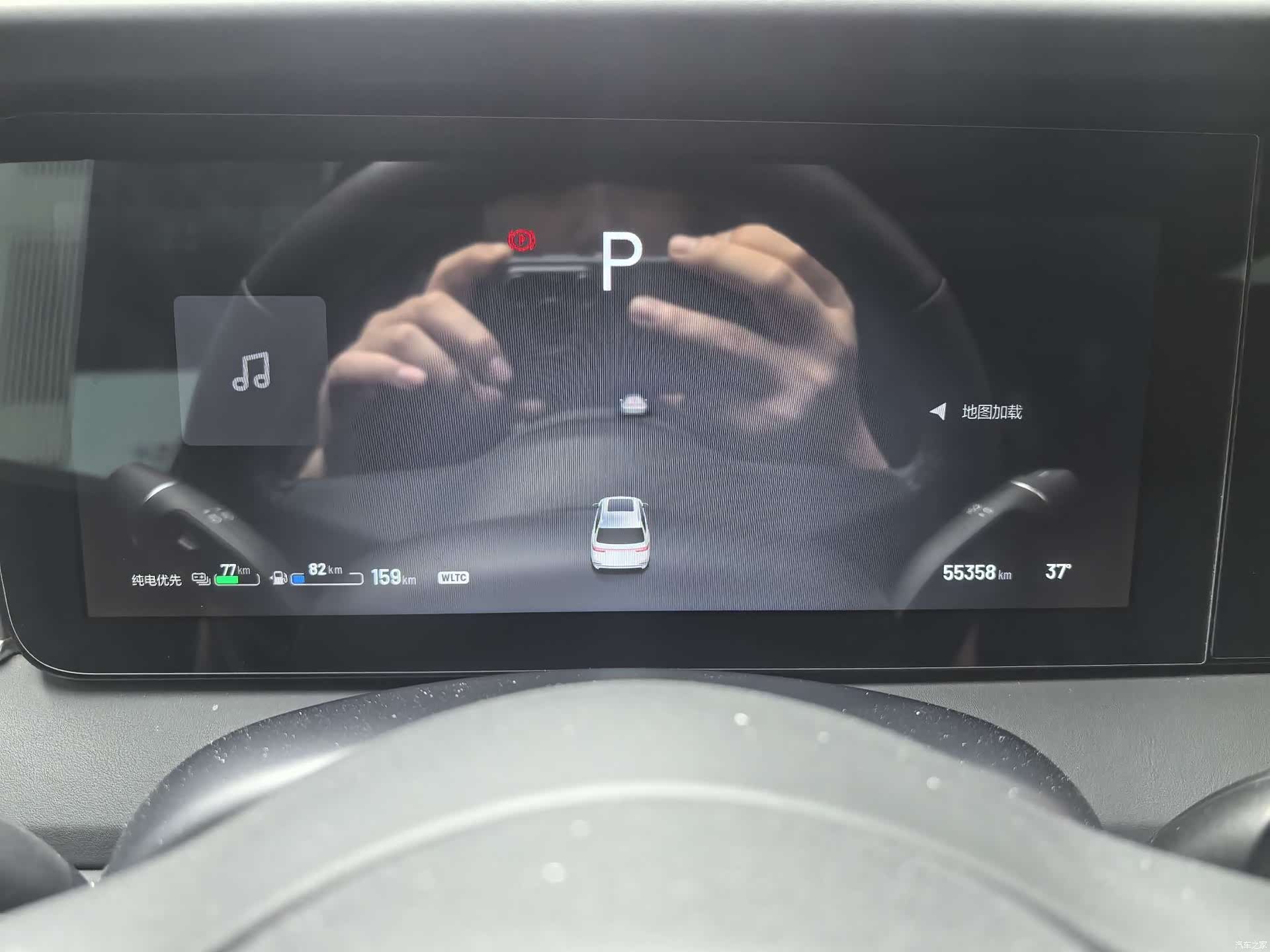 Li Auto ONE, 2020 11