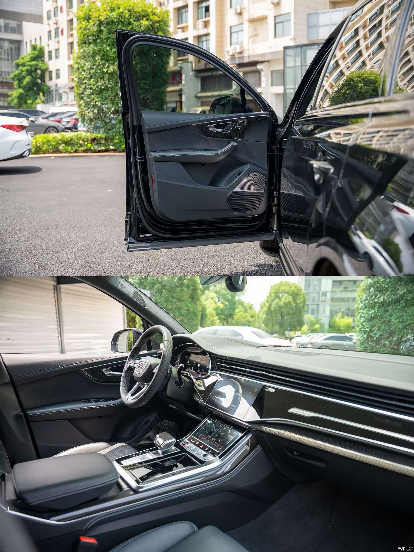 Audi Q7, 2025 7