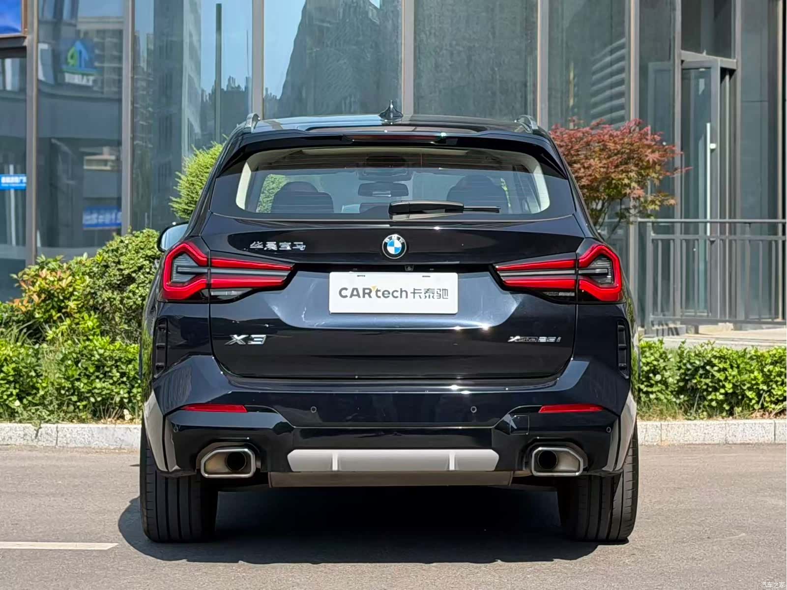 BMW X3, 2024 4