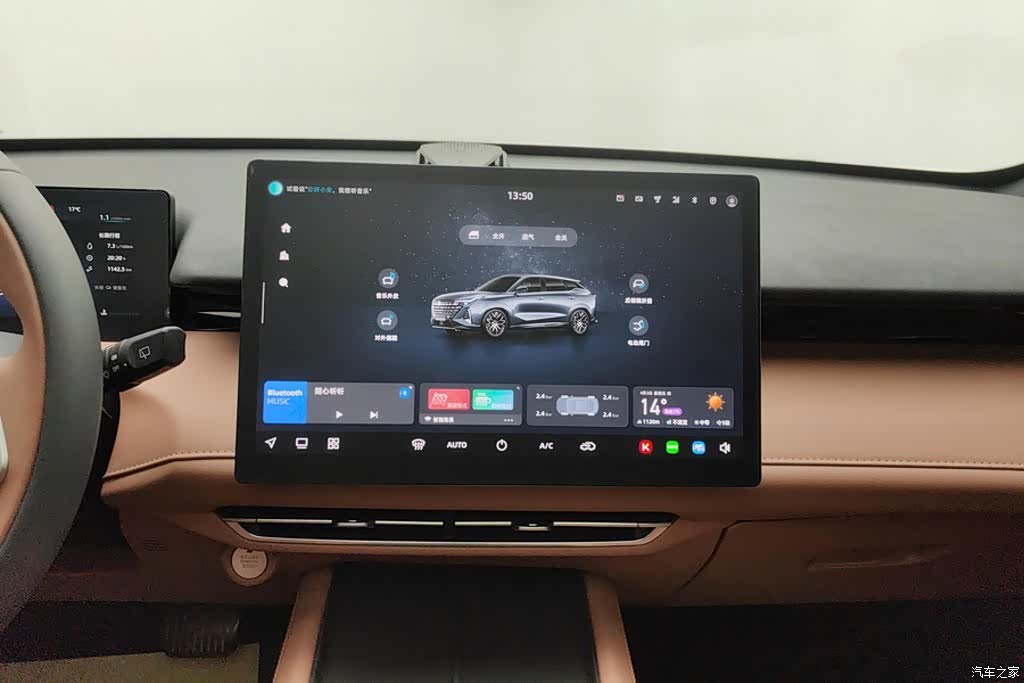 Changan UNI-Z, 2025 13