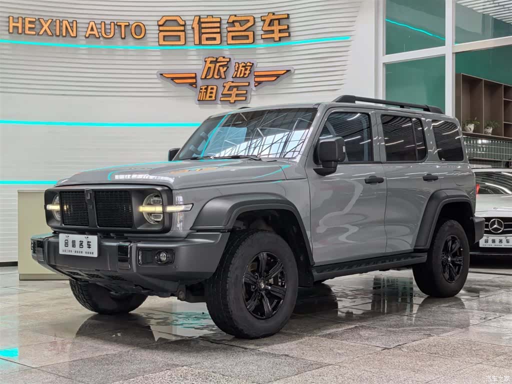 Tank 300, 2022 1